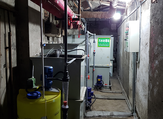 沈陽市曙光醫院污水處理