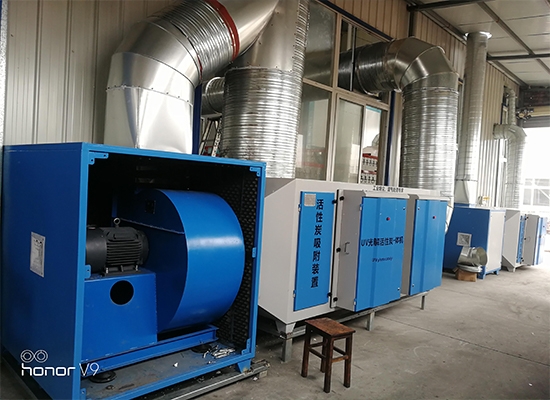 沈陽浩瀚保溫材料活性炭吸附工程