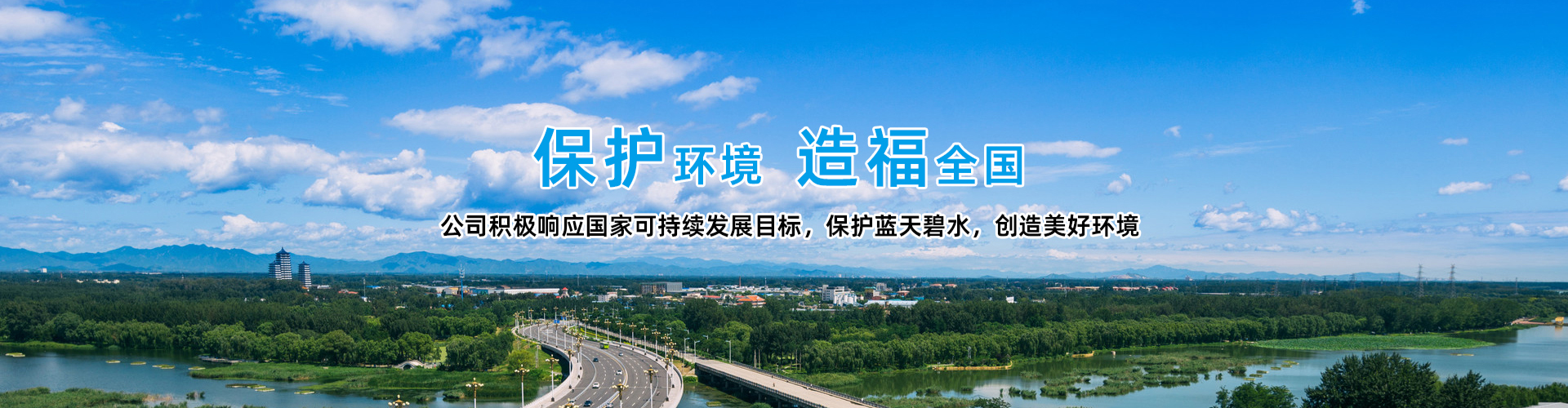 http://sjrlzy.com.cn/data/upload/202403/20240313142936_158.jpg